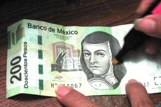 Recibiste un billete falso?, Comisión Nacional para la Protección y  Defensa de los Usuarios de Servicios Financieros, Gobierno