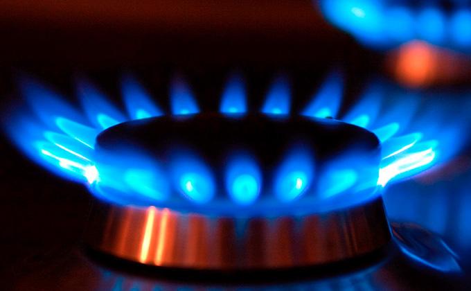 gas natural