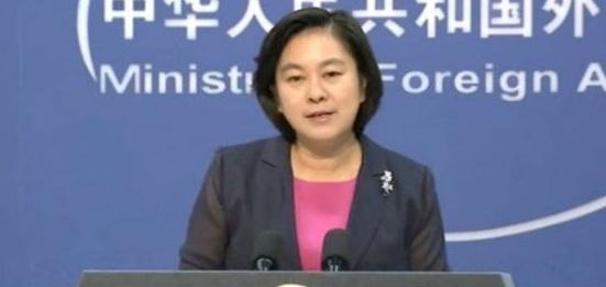 China reprobó la imposición de EU de aplicar aranceles a importaciones de acero