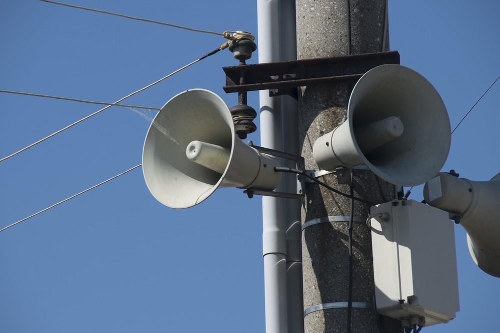 Fallas en alerta sísmica le costaron el puesto a dos operadores del C5, altavoces