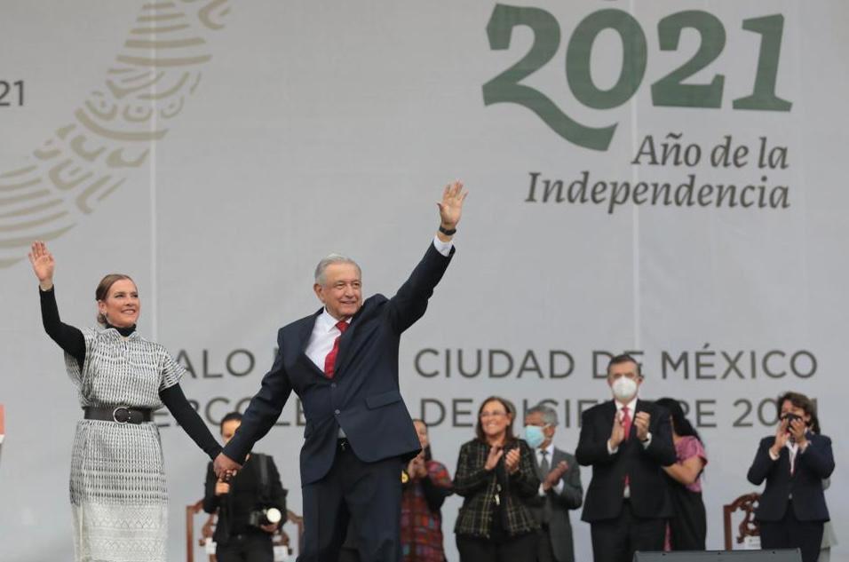 Andrés Manuel López Obrador / Presidencia de la República