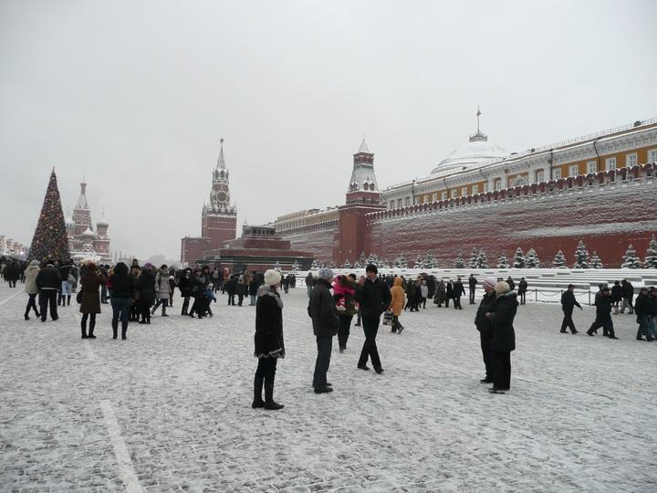 Rusia