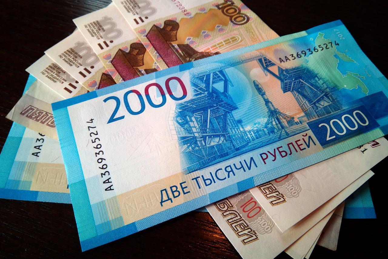 Rusia, economía rusa