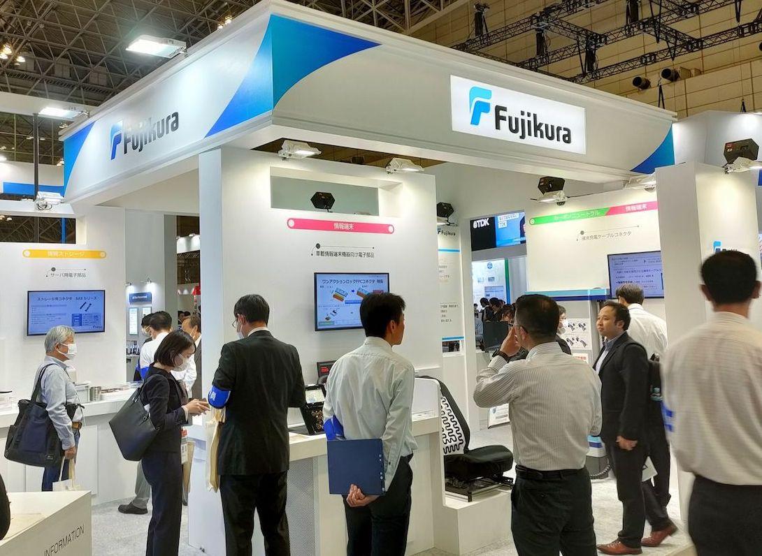 https://www.fujikura.com/