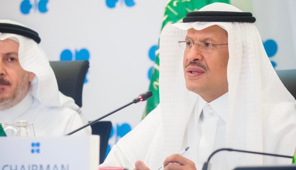 Baja a producción petrolera podría ampliarse a 13 mbd: Arabia Saudita